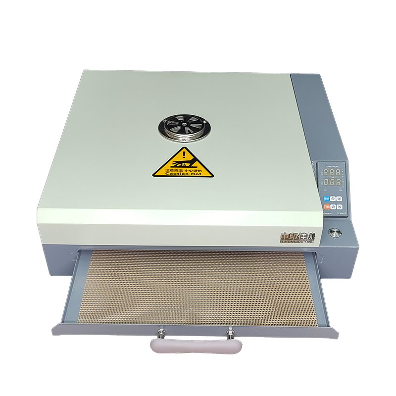 Fcolor DTF Mini Oven For T-shirts A3 Drying Machine With Heat Transfer L1800 Dtf Printer
