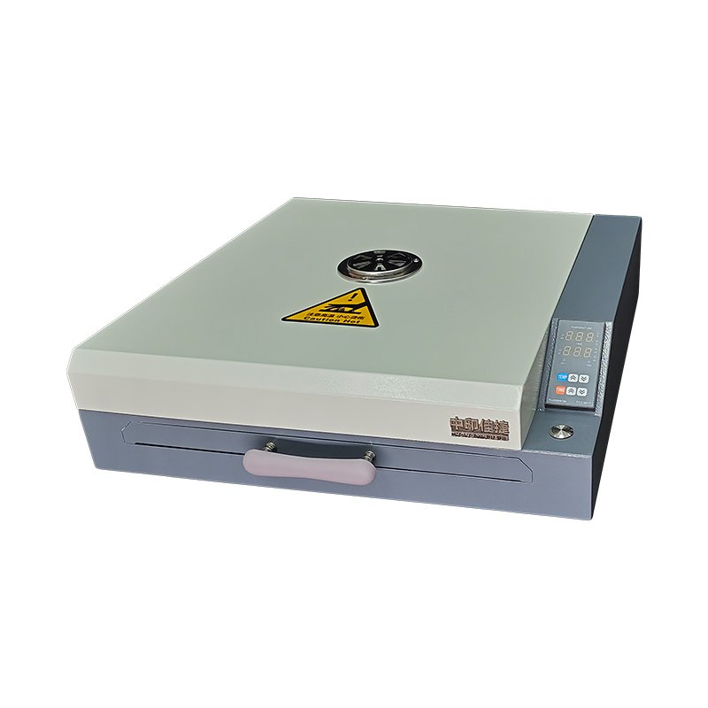 Fcolor DTF Mini Oven For T-shirts A3 Drying Machine With Heat Transfer L1800 Dtf Printer