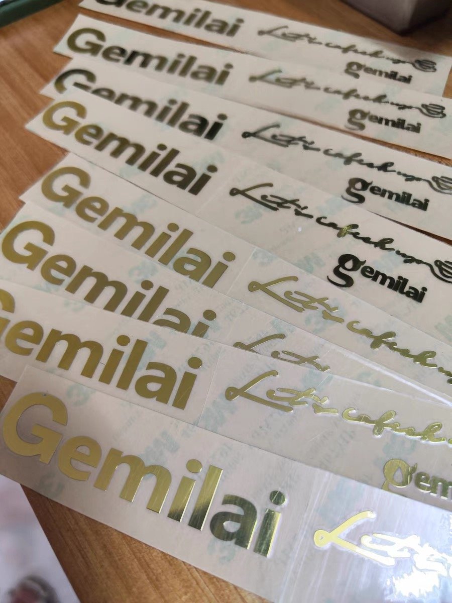 Customized Logo 3D Metal Label Washable Transfer Printing Sticker with Tear Film for Gift Box and Metal Label Packaging