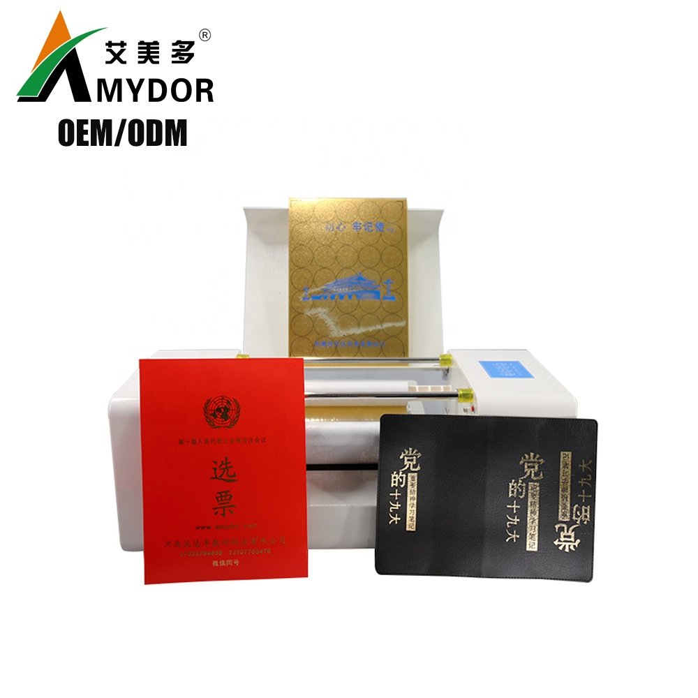 AMD 360C Automatic feeding paper aluminum digital small hot foil stamping machine printer