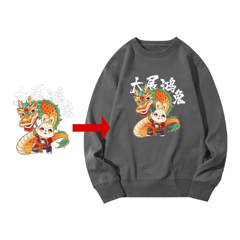 Custom Screenprint Screen Printing Transfer Sticker Manufacturers Designs Pattern Logo plastisol Heat Transfer For t-shirt