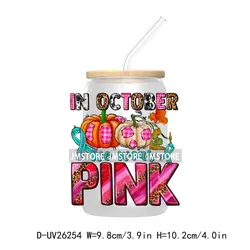 D-UV26254