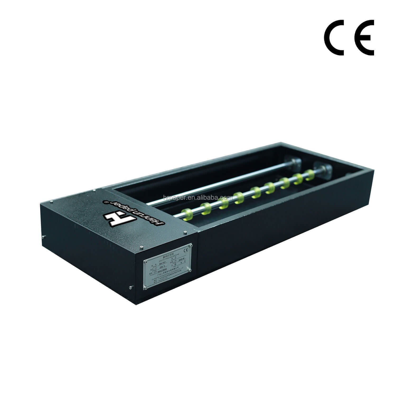 Hanrunpaper Ink Shaking Device