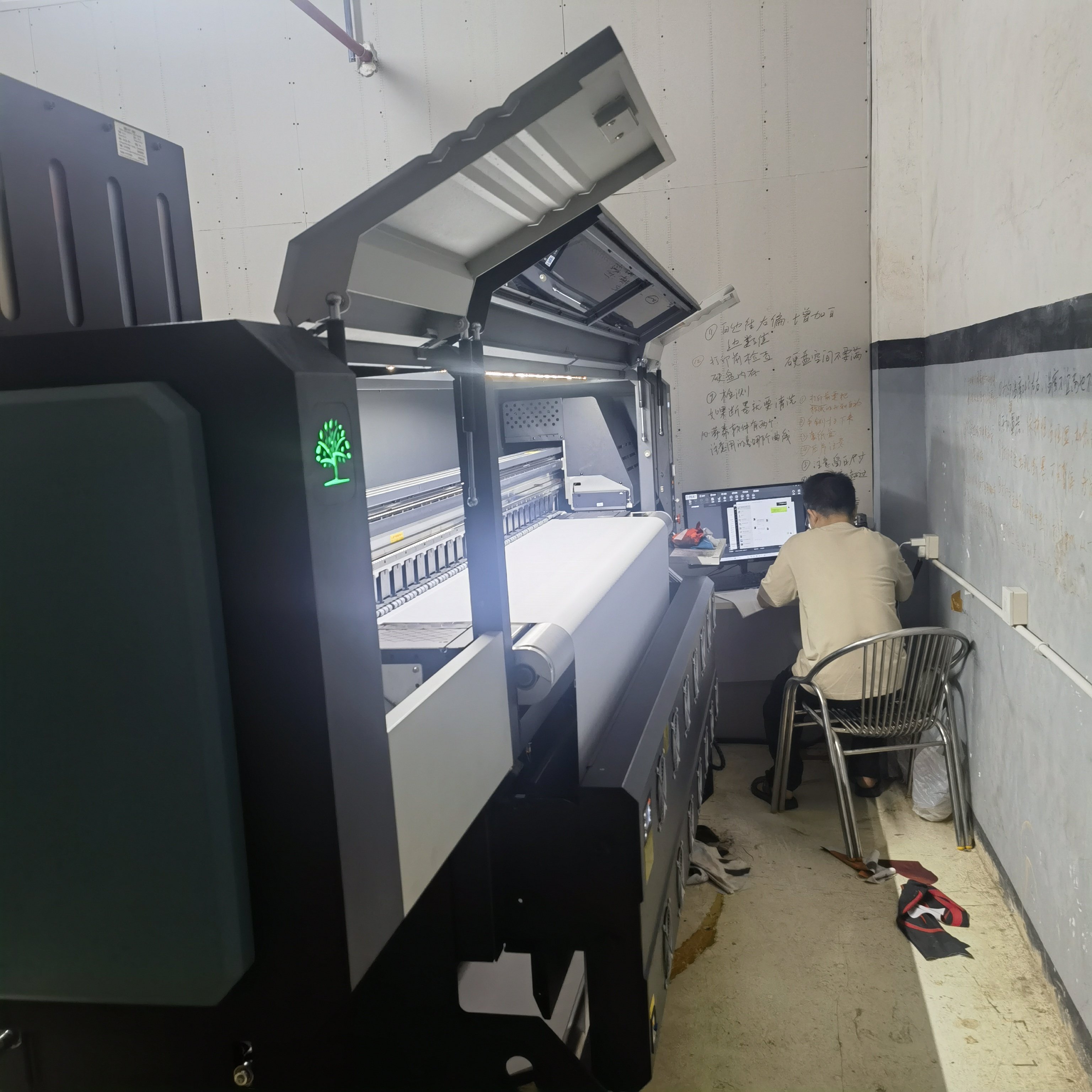 1.9-meter ultra wide digital inkjet printer Epson 3200 print head high-speed sublimation printer