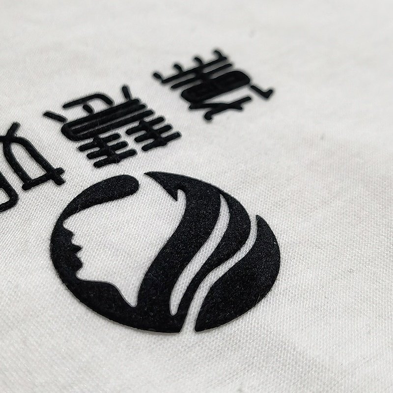 Free design custom OEM Manufacturing High quality clothing heat transfer printing label iron on patches garment badges