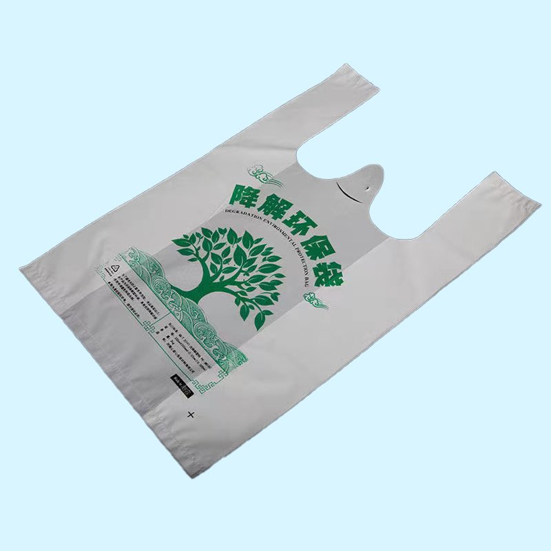 Corn starch Compostables Plastic Shopping Bag with compostable bolsas de plstico biodegradables para mandado