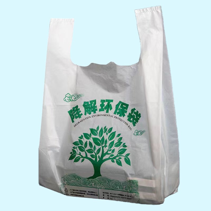Corn starch Compostables Plastic Shopping Bag with compostable bolsas de plstico biodegradables para mandado