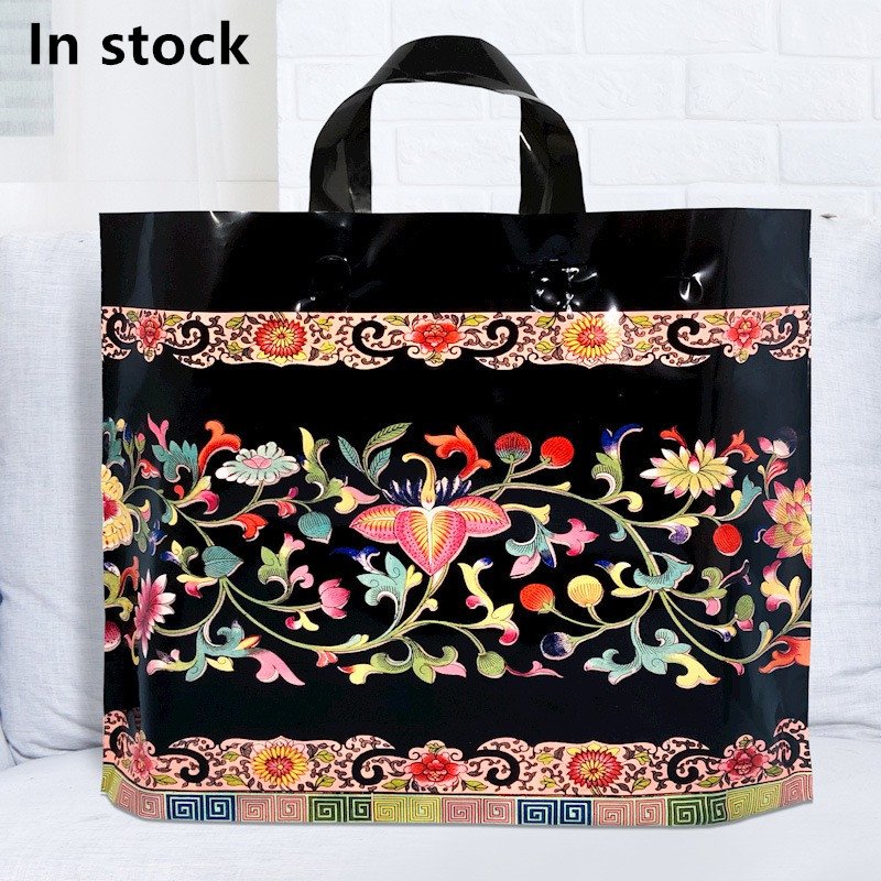 HDPE Bag Custom Retail Shopping Plastic Bag plastic machine making bag Thank You For Boutique Gift Suit Packaging with Handle