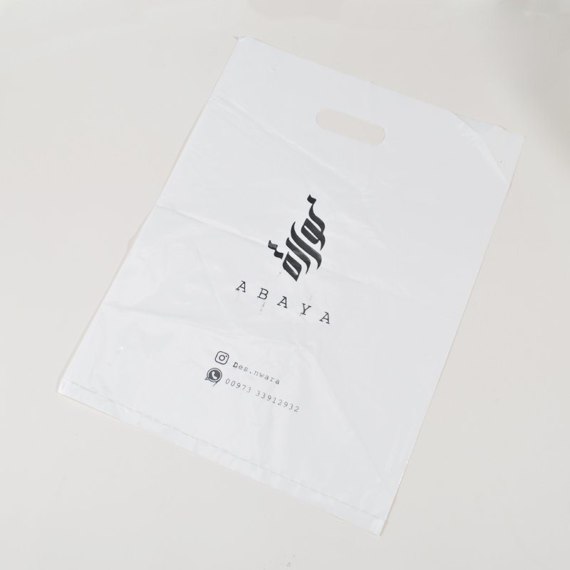 print die cut 30cm x 40cm plastic shopping bags with handle pe gift bag plastic retail branded plastic carrier bags with logos