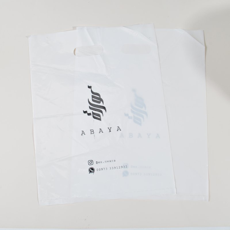 print die cut 30cm x 40cm plastic shopping bags with handle pe gift bag plastic retail branded plastic carrier bags with logos
