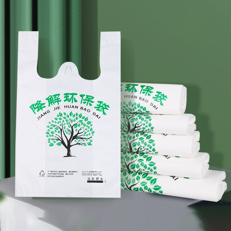 Oxo 100% Biodegradable Compostable T Shirt Bag Plastic T-shirt Shopping Bag Plastic Trash Garbage Bag GRS HDPE Disposable Accept