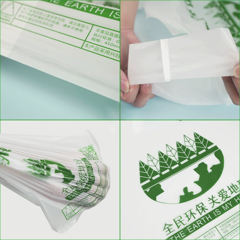 Oxo 100% Biodegradable Compostable T Shirt Bag Plastic T-shirt Shopping Bag Plastic Trash Garbage Bag GRS HDPE Disposable Accept