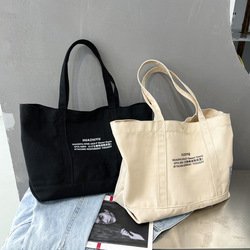 customize