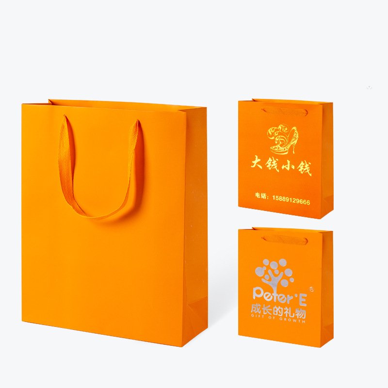 Custom Printed Handle Cardboard Packaging Tote Carrier Bags Black Matte Retail Luxury Gift Paper Shopping Bag with Logos