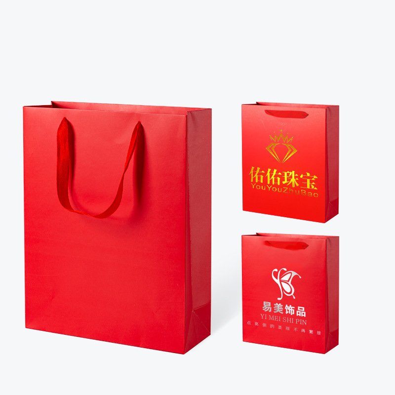 Custom Printed Handle Cardboard Packaging Tote Carrier Bags Black Matte Retail Luxury Gift Paper Shopping Bag with Logos