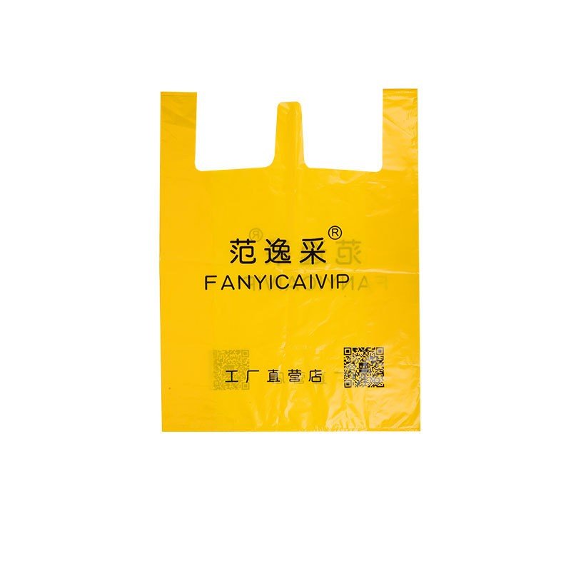 Heavy Duty Gift Bag Customization Low Price Reusable Handbag PET T-shirt Shopping Bag