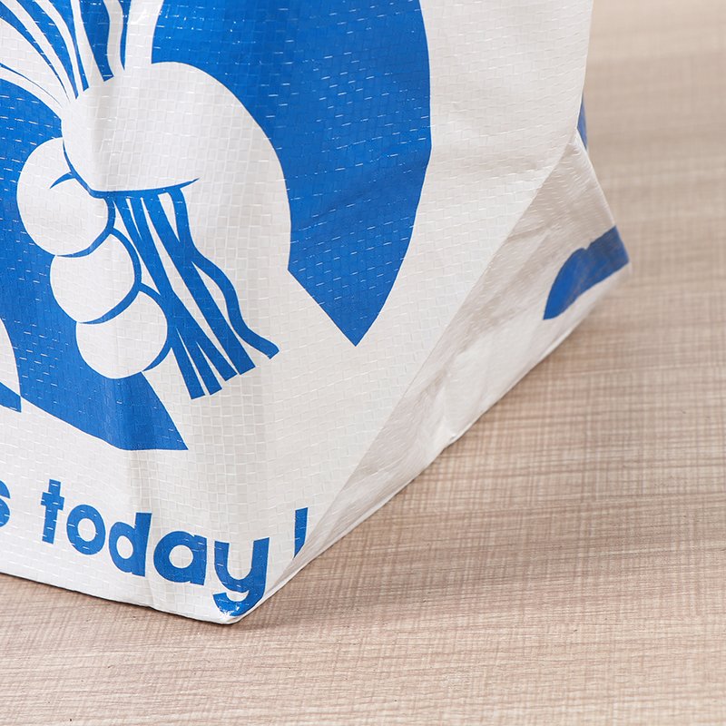 Eco-Friendly Reusable PP Woven Shopping Bags with Custom Logo T-Shirt Texture Laminated Gift Storage Handled Bags