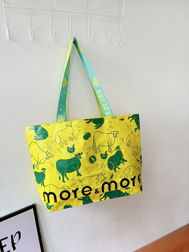 Hot Sale Custom Printed Recycle Reusable Pp Laminated Non Woven Tote Shopping Bags Fashion Woven Shopping Bag