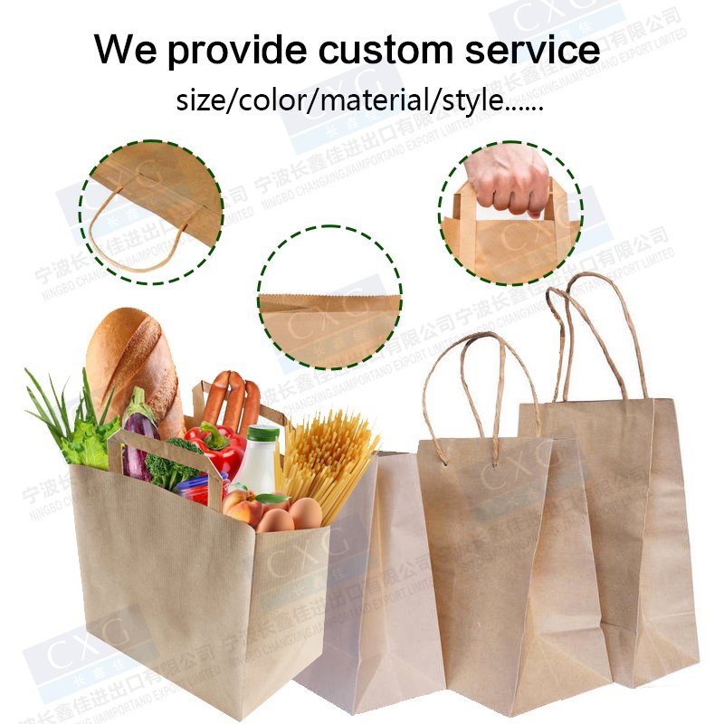 High quality fashion personalized custom logo and boxes fashion shopping bags