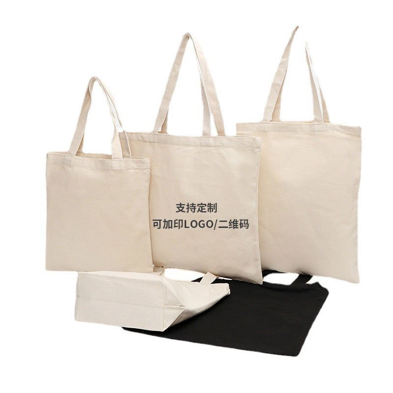Hot Sale Eco Reusable Designer Cloth Canvas Cotton Shopping Tote Bags With Custom Logo Printed Reusable Shopping Bags