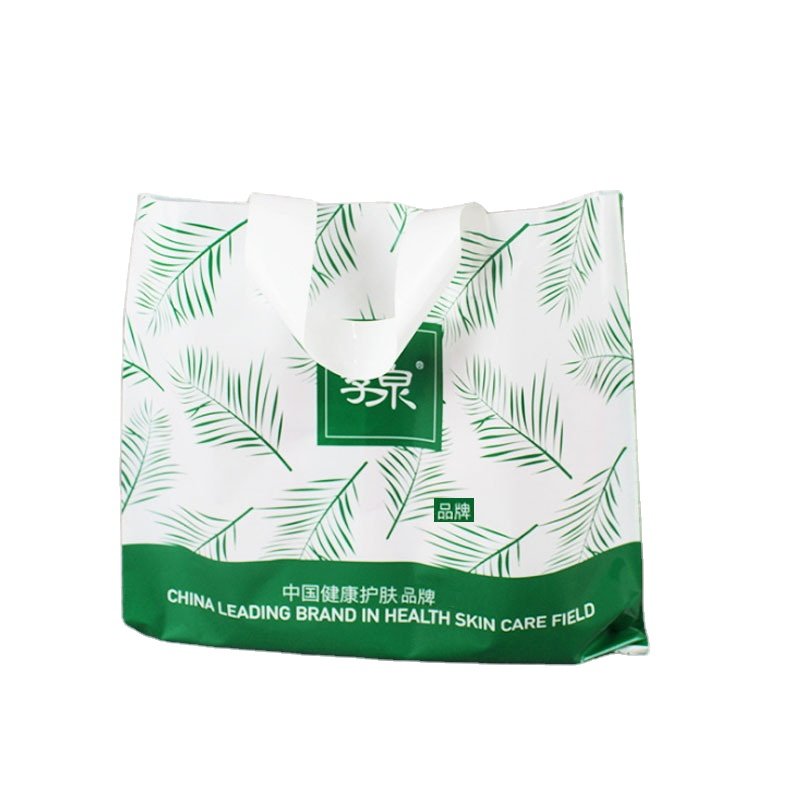 Eco-Friendly Retail Custom Logo Printing White Plastic Shopping Bag With Handle
