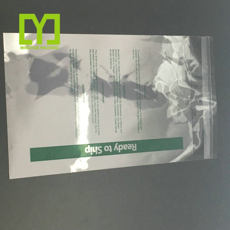 Clear poly transparent self adhesive seal opp/pp plastic bag for garment stationery packaging cushion packing poly Plastic Bag