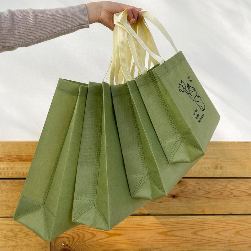 Custom Logo Print Eco-Friendly Reusable Men's Clothing Handbags Underwear Shopping Bag Recyclable Nonwoven Cloth Carry Bag