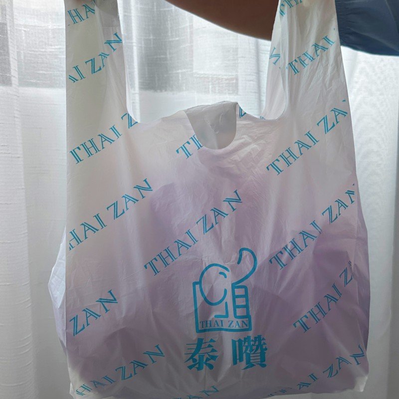 White Compostable Shopping Bags Vegetables And Fruits Store T-shirt Shopping Bags