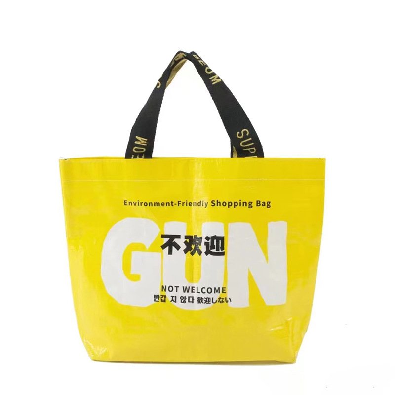 Manufacturers supply rpet non-woven PET portable woven shopping coated advertising gift bag