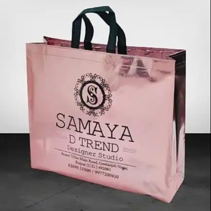 Wholesale Price Custom Printed Gold Metallic Recycle Reusable Pp Laminated Non Woven Tote Shopping Bags Non Woven Shopping Bag