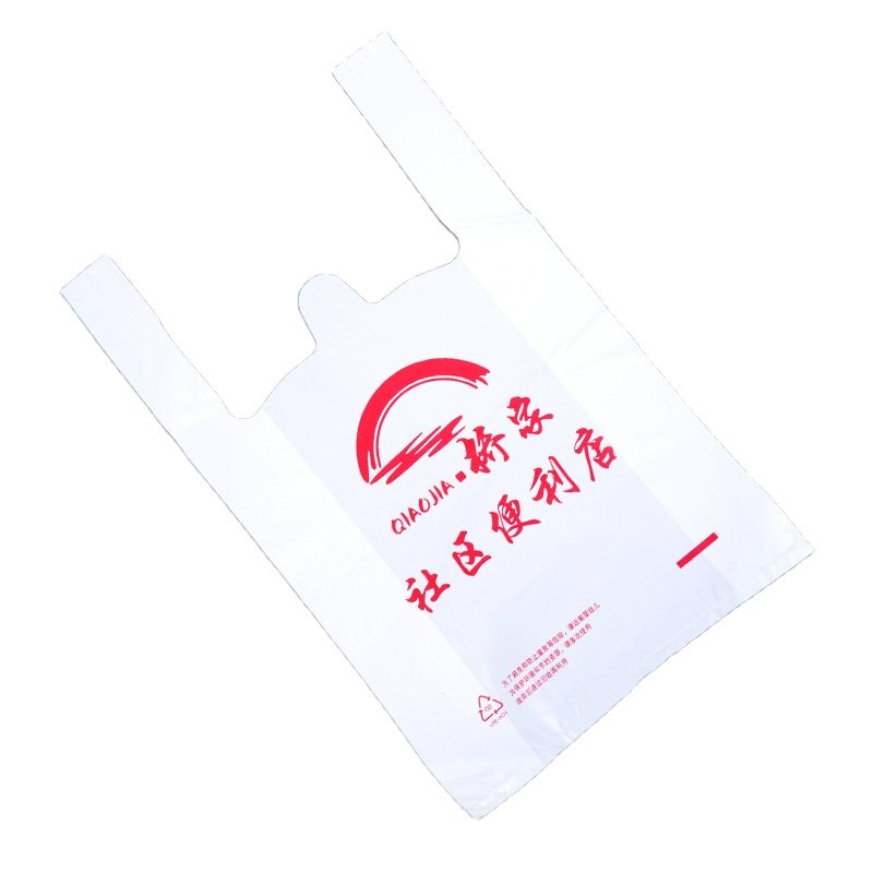 Custom Logo Printed Carry White Black bag T-shirt Packaging Plastic Bag For Shopping Market
