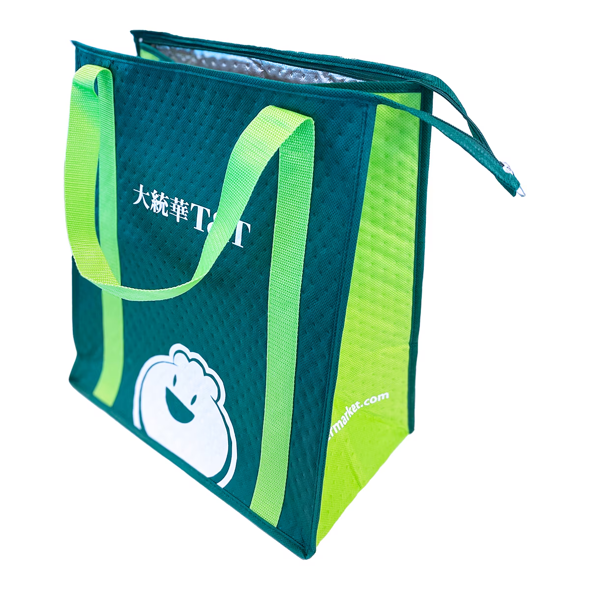waterproof wholesale customized print reusable grocery tote non woven insulated shopping bags custom logo with zipper top