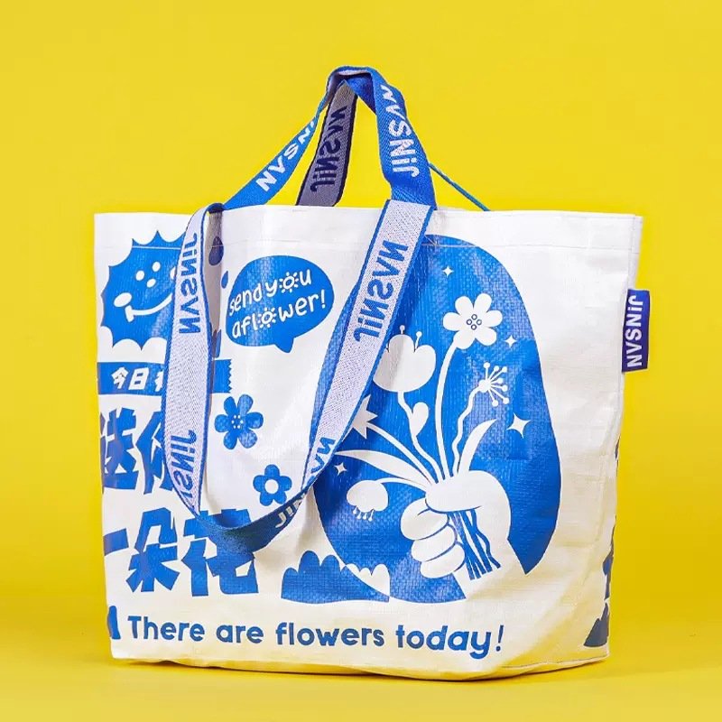 Free Stock Sample Hot Sale Custom Printed PP Woven Tote Bags Recycle Reusable Waterproof Shopping Bag