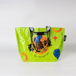 Style8