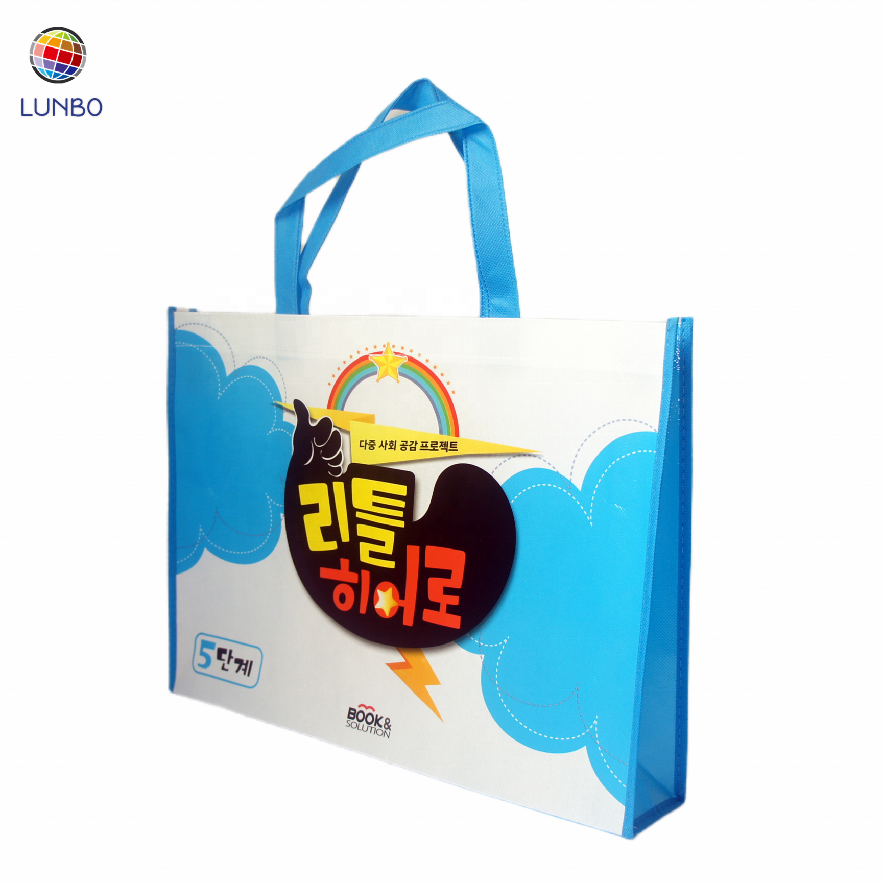 Manufacturer promotion plain reusable PP spun-bond nonwoven book tote shopping bag for marketing