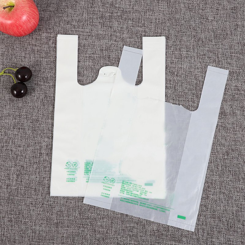 customized biodegradable corn starch material compostable t shirt carried packaging plastic bag for supermarket