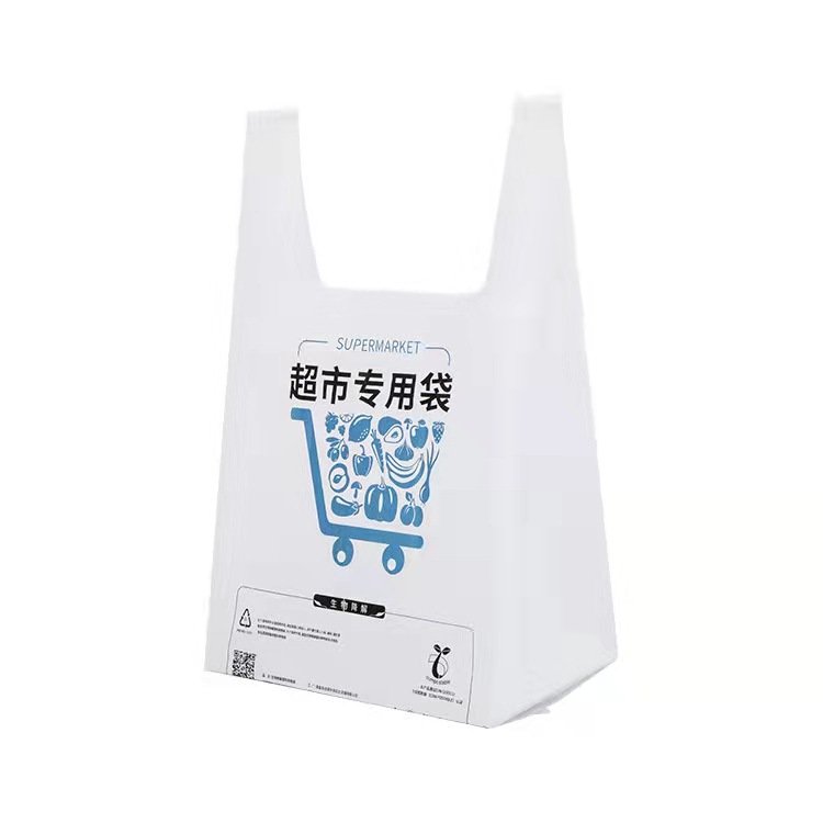 Biodegradable Plastic Shopping Bag Supermarket T-Shirt Vest Bag