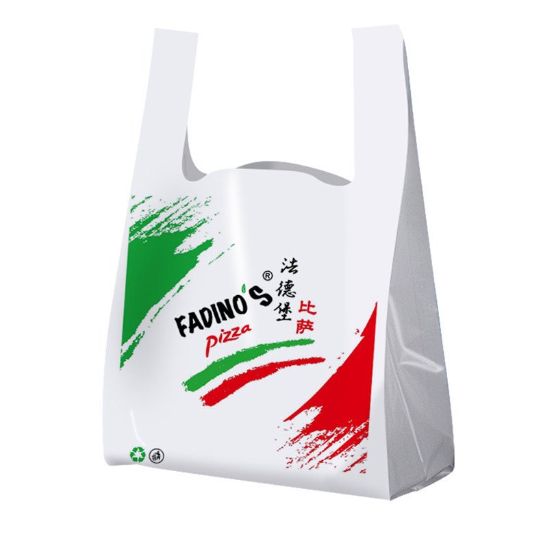 Personalized Brand Name Shopping Bag Custom Logo Printed Boutique Clothing Packing pe bags plastic