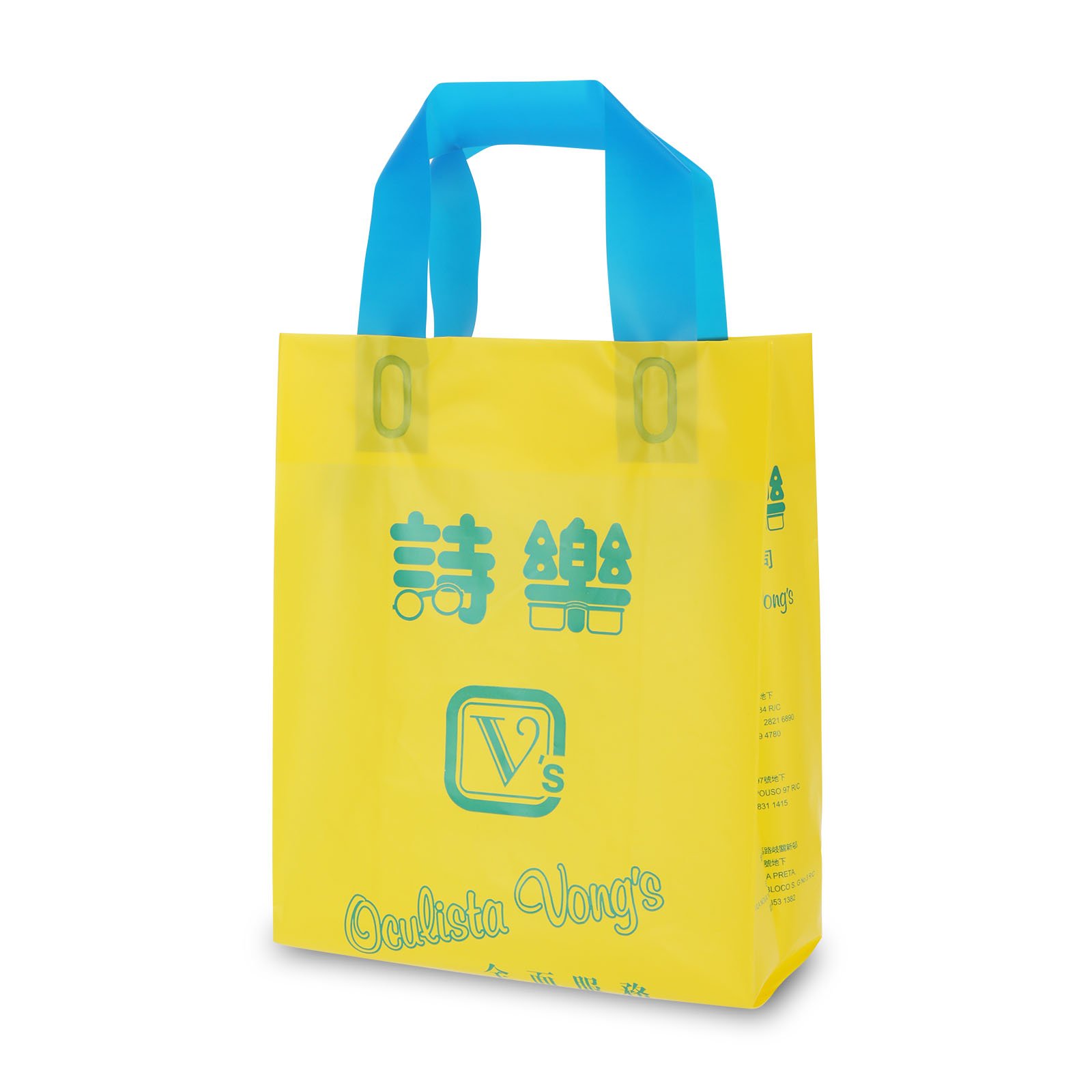 Offer Sample Biodegradable Takeaway Plastic Storage Reusable Shopping Bags With Handles