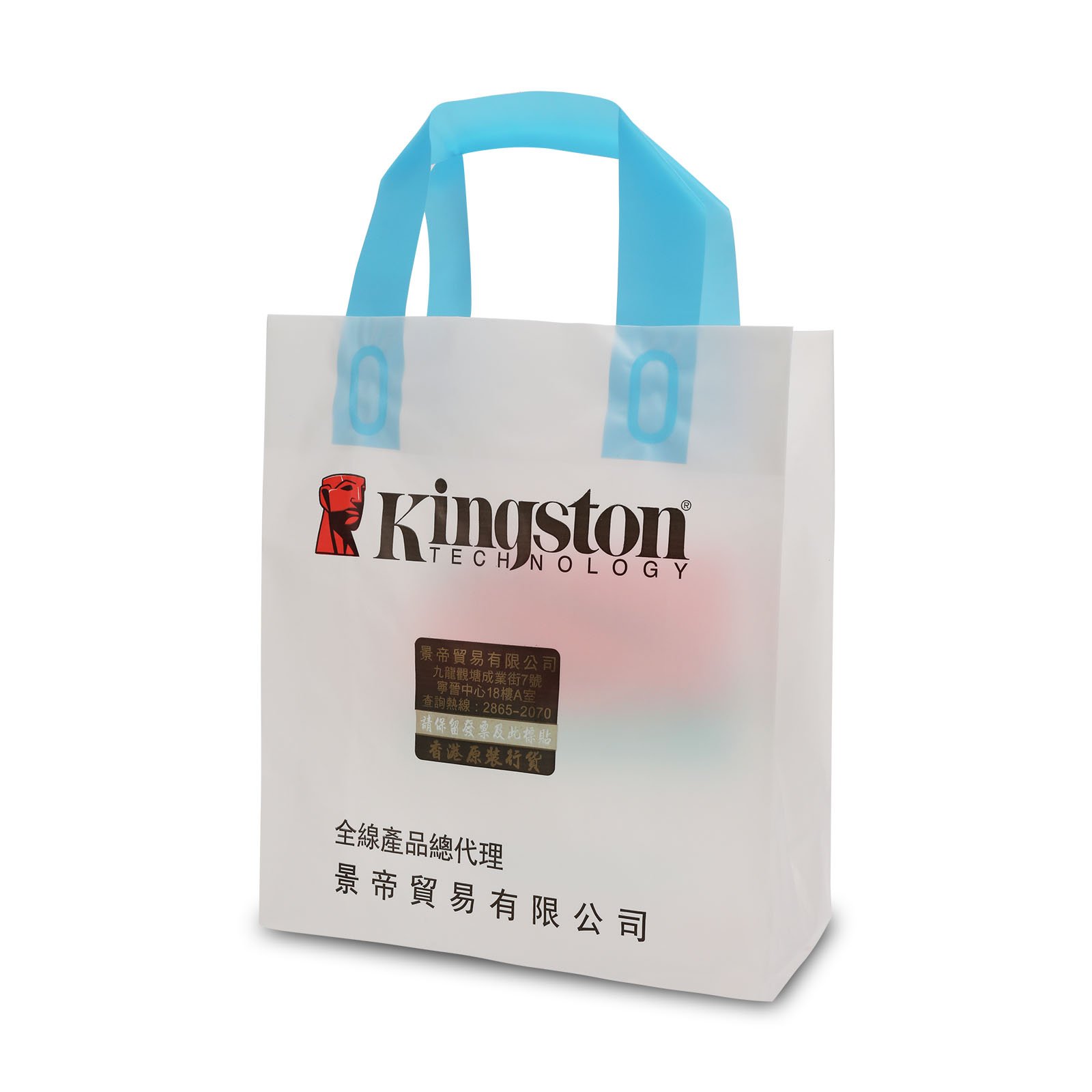 Offer Sample Biodegradable Takeaway Plastic Storage Reusable Shopping Bags With Handles