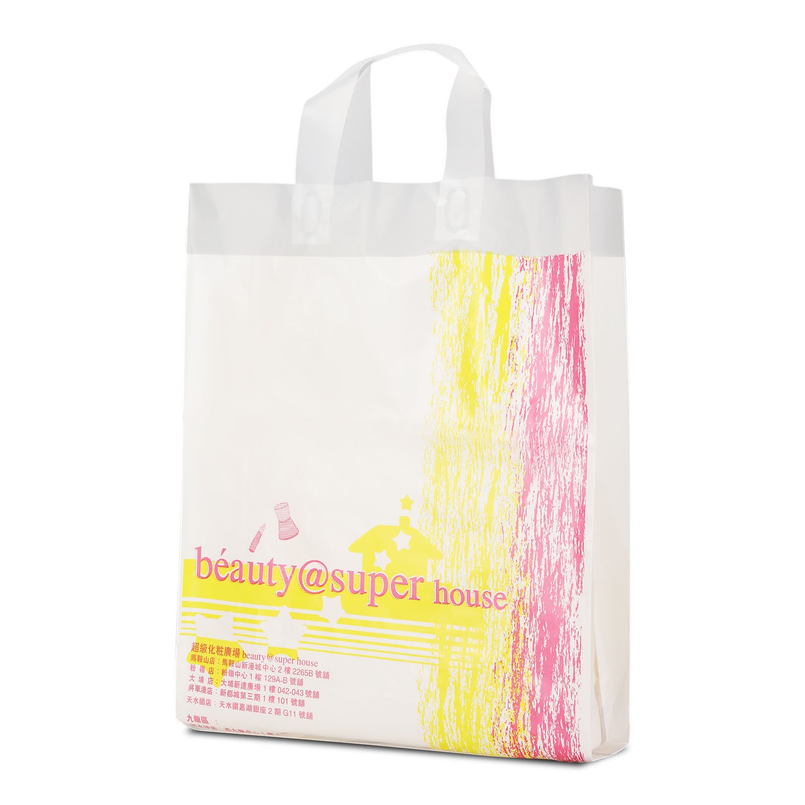 Offer Sample Biodegradable Takeaway Plastic Storage Reusable Shopping Bags With Handles