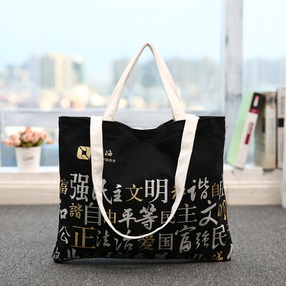 New Design Unisex Canvas Shopping Bag Casual Tote with Two Handles Open Closure Fast Shipping