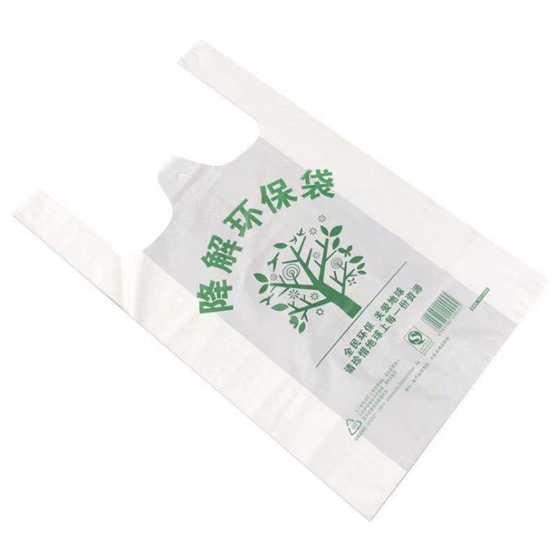 Wholesale Plastic t-Shirt Bag For Supermarket /T-shirt bag shopping /Plastic disposable vest shopping bag