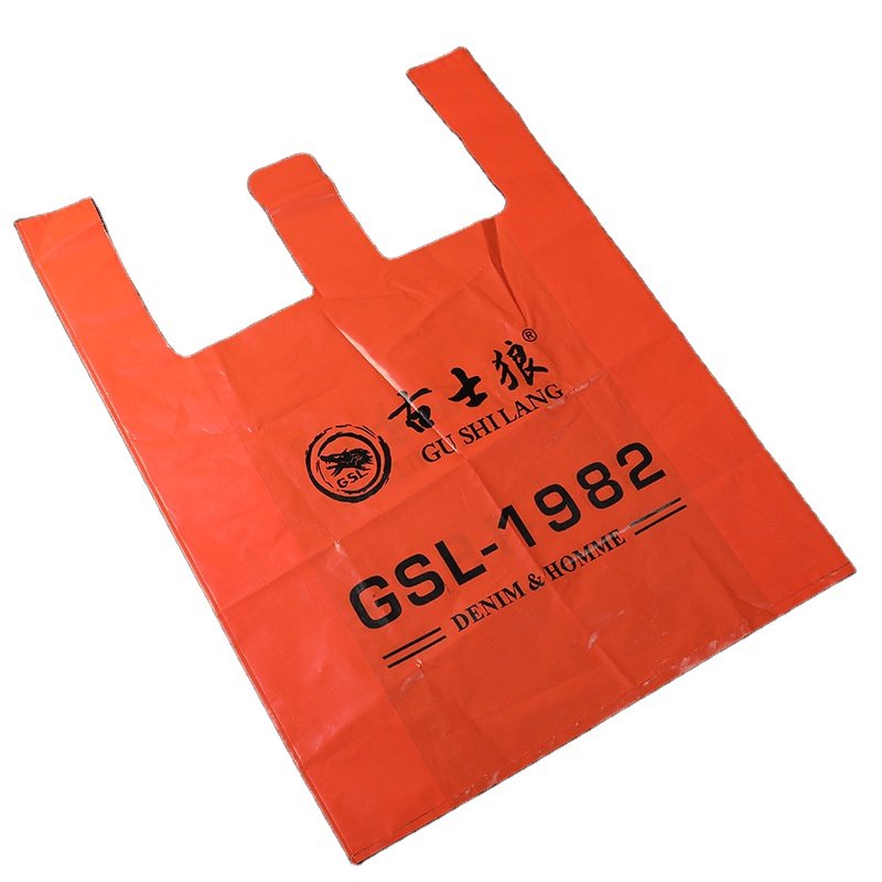Cornstarch biodegradable t shirt plastic bags carry Hdpe/Ldpe custom eco friendly shopping bioplastic bags