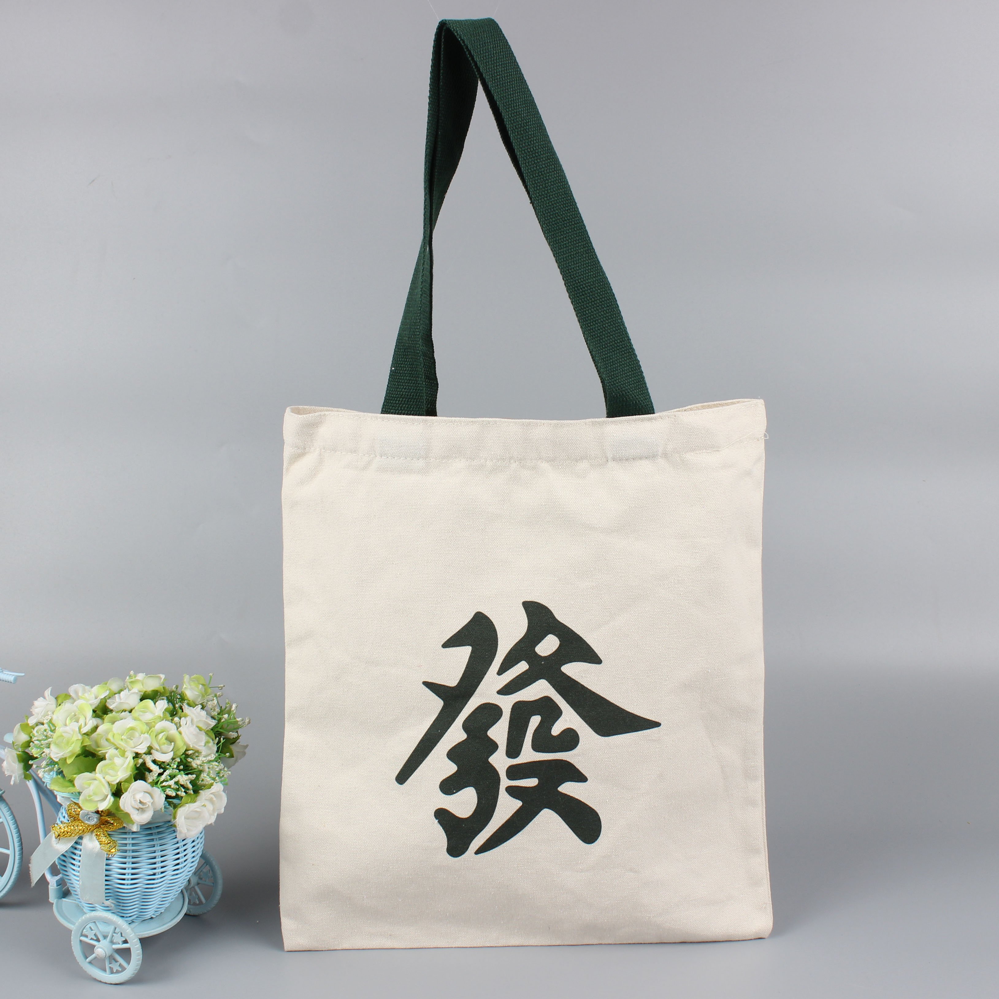 Customized large cotton canvas shopping tote shoulder bag