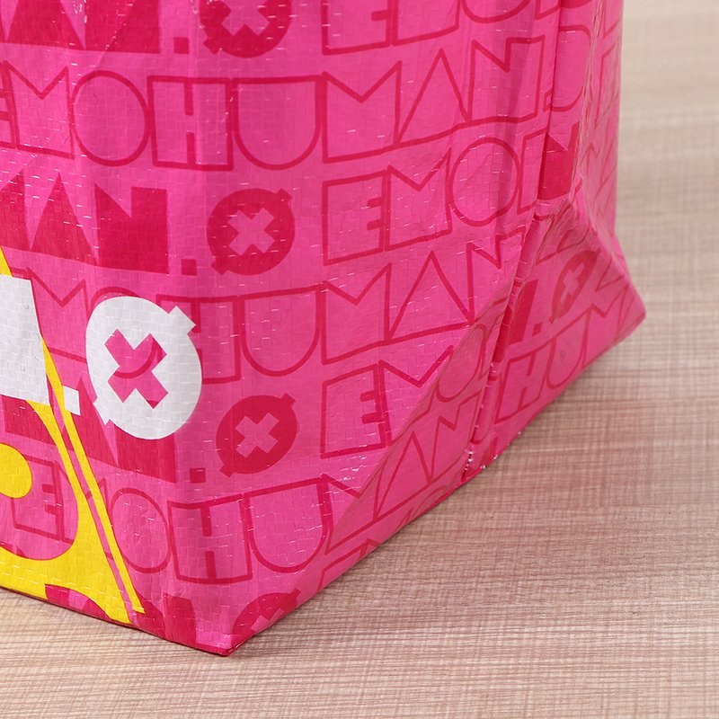 Eco-Friendly Reusable PP Woven Shopping Bags Custom Logo Printed T-Shirt Texture Laminated Gift Storage Handled Bags
