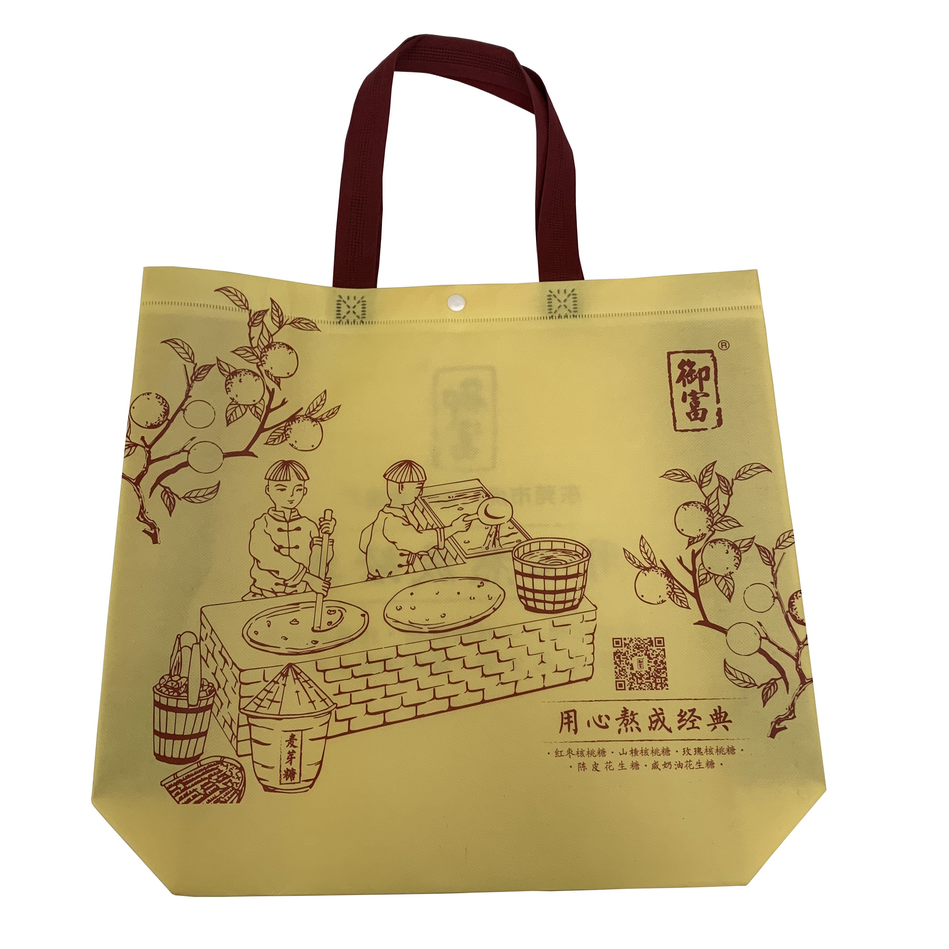 New design nonwoven outside pocket quilted carrier tote bag