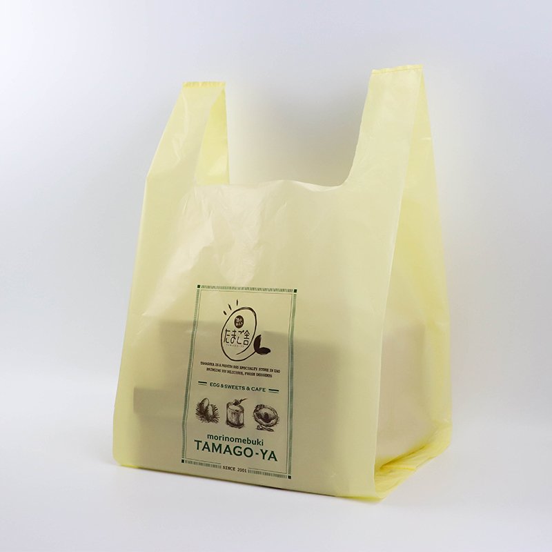 Eco friendly 100% biodegradable corn starch compostable plastic thank you retail t-shirt bags