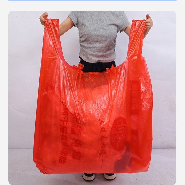 Disposable Plastic HDPE LDPE T-Shirt Shopping Polythene Bag Supermarket Grocery Retail Sack Shopping Bags
