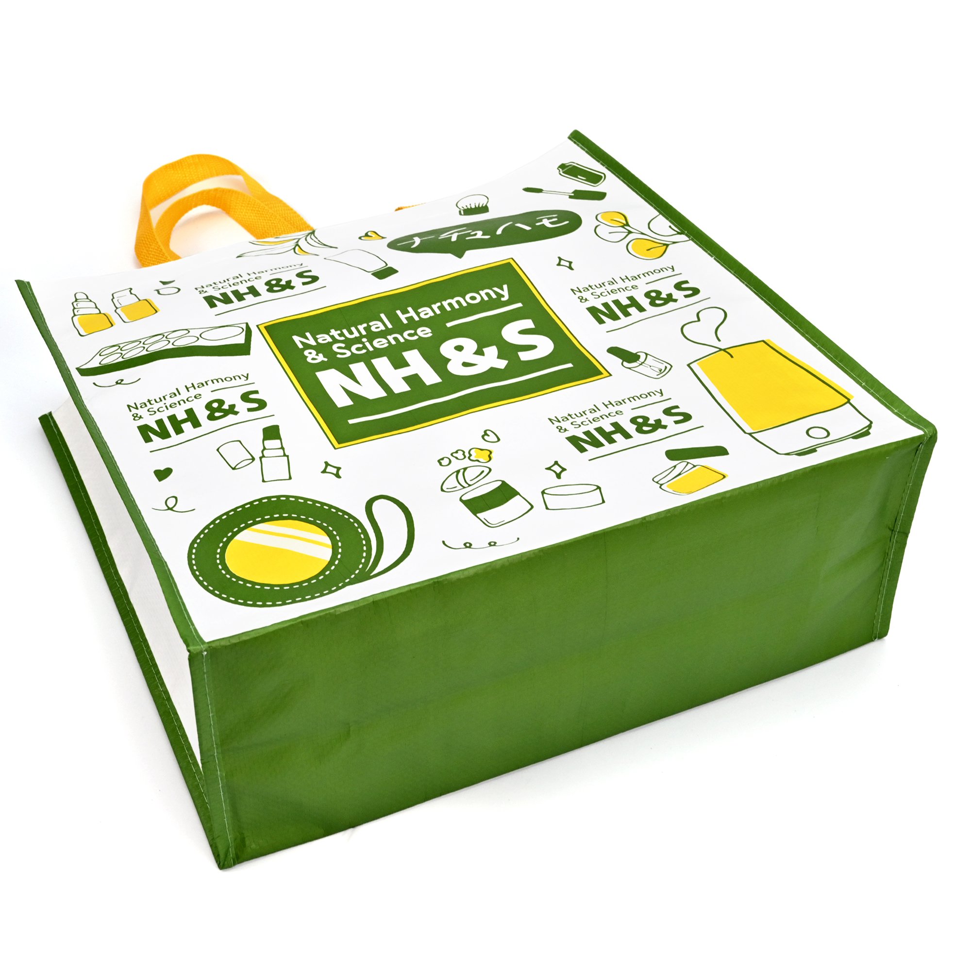 Custom Logo Printing Eco-Friendly Reusable Tote Non-Woven Bag Pattern Heat Seal Shopping PP Laminated Bag